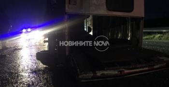 Катастрофата с товарния бус е станала заради несъобразена скорост