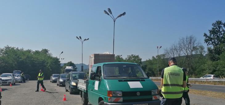 Над 100 автомобила са проверени при специализирана полицейска операция в Старозагорска област