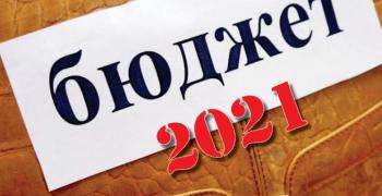 Позиция на Община Казанлък