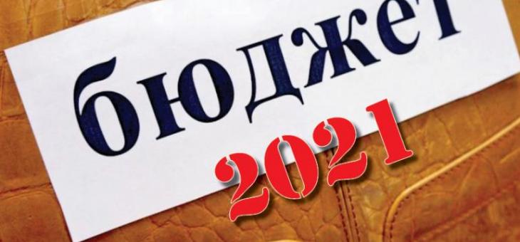 Позиция на Община Казанлък 