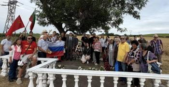 Почетоха паметта на 16 руски казаци край село Любеново