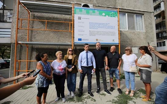 Община Стара Загора започна енергийното обновяване на 9-етажна жилищна сграда в кв. „Казански"   