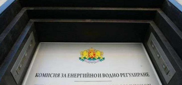 ДАНС и МВР влязоха в КЕВР