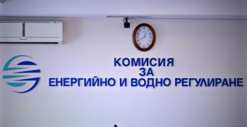 КЕВР обсъжда поскъпване на природния газ