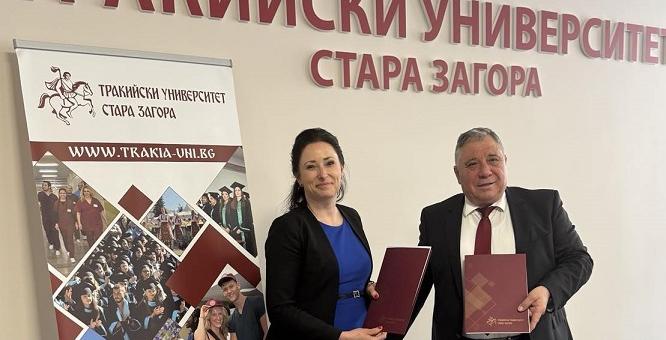 Тракийски университет – Стара Загора подписа споразумение за академично партньорство със световния лидер в киберсигурността Fortinet