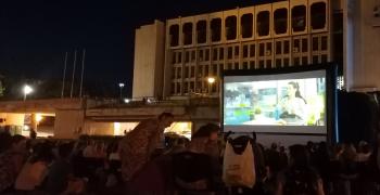 Лятно кино под звездите в Стара Загора с "Привличане"