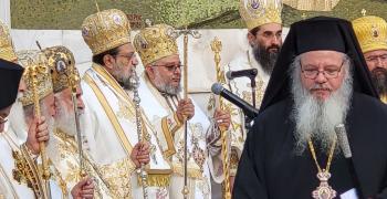 Митрополит Киприан съслужи в литургия и участва в научна конференция във Верия, Република Гърция
