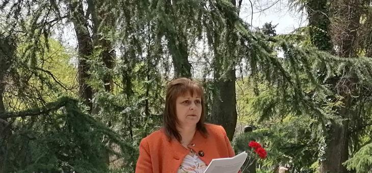 Галина Кирчева, КНСБ - Стара Загора: Да запазим живота на работното място!