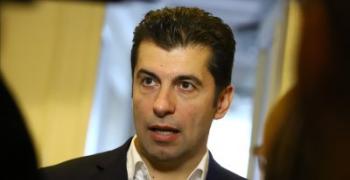 Прокуратурата поиска имунитета на Кирил Петков