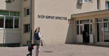 Училищата от Старозагорско могат да обучат безплатно екипите си с програмата "Училища за пример"