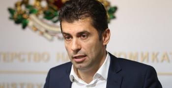 Министър-председателят Кирил Петков ще участва утре в честванията на Шипка
