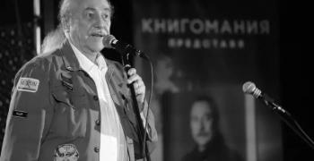 Напусна ни Кирил Маричков