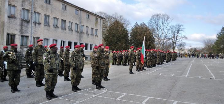 55 военнослужещи от състава на Втора Тунджанска механизирана бригада положиха военна клетва
