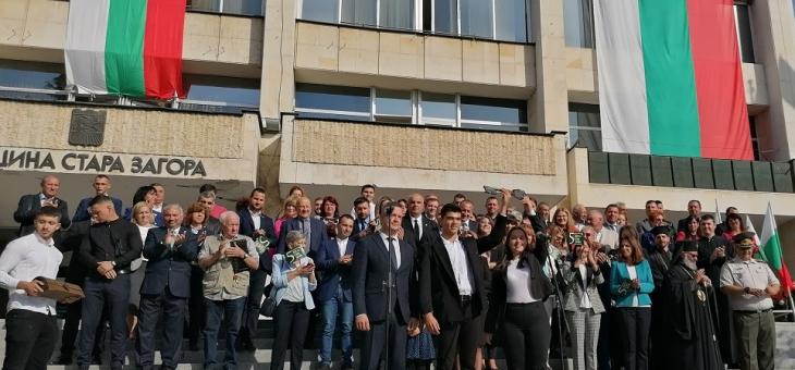 На 5 октомври празнува Стара Загора, градът на липите, поетите и мечтите