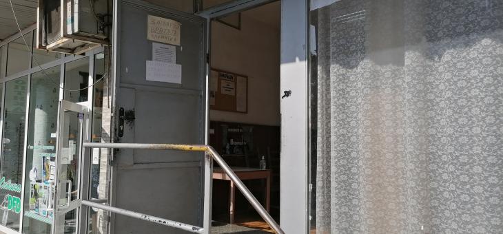 В Стара Загора играят табла и карти по време на COVID-19
