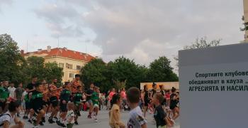 В Стара Загора: Спорт срещу агресията