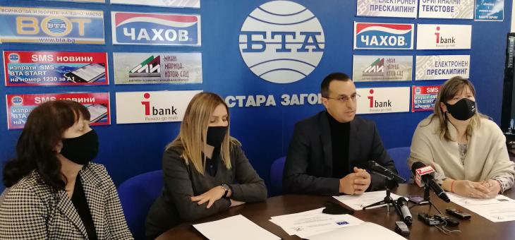 В Чирпан стартира проект за закриване на общинско депо за неопасни битови отпадъци