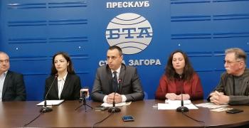 В Чирпан откриват Яворови януарски дни