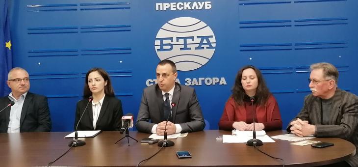 В Чирпан откриват Яворови януарски дни 