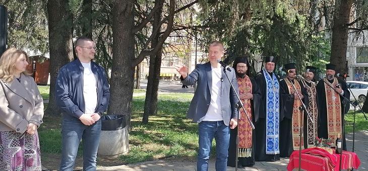 До края на годината Стара Загора може да има красив детски парк