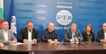 Кметове от Старозагорска област настояват да се промени начинът за разпределяне на средствата по "Зелената сделка"
