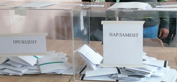 Близо 40 % е избирателната активност в Община Стара Загора към 20 часа 