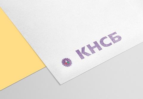 РС на КНСБ ще отбележи в Стара Загора Международния ден на загиналите при трудови злополуки