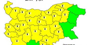 Отново жълт код за опасно високи температури в Старозагорско