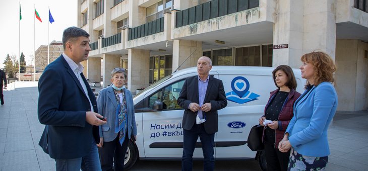 "Мото-Пфое" дари автомобил за социалните услуги на Община Стара Загора