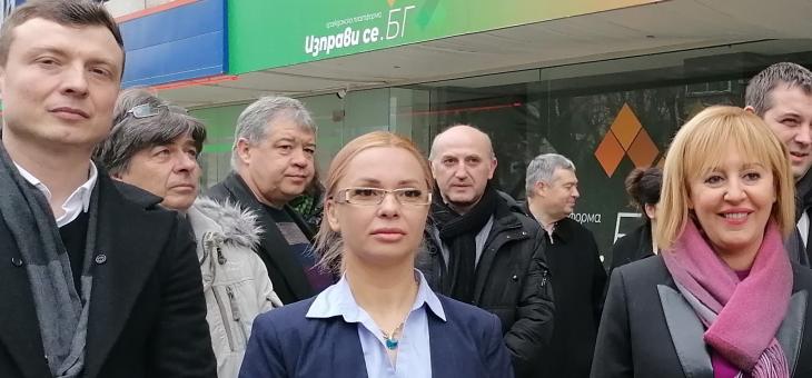 Светослав Колев е водач на листата на Коалиция "Изправи се! Мутри вън!" в Старозагорско