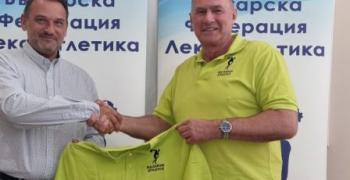 Иван Колев е новият член на Управителния съвет на Българска федерация лека атлетика