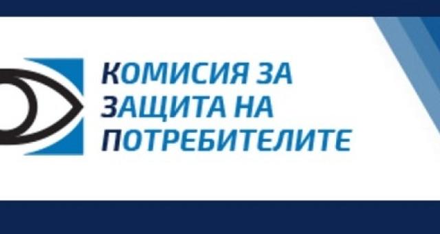 Няма двойни стандарти при храните, а различия