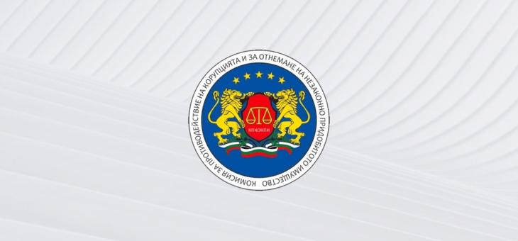 КПКОНПИ установи конфликт на интереси по отношение на гл. архитект на Община Стара Загора Виктория Грозева, тя ще обжалва