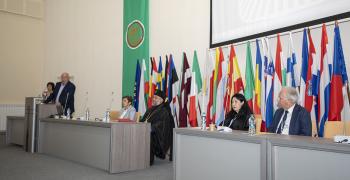 В Стара Загора започна двудневна национална научна конференция
