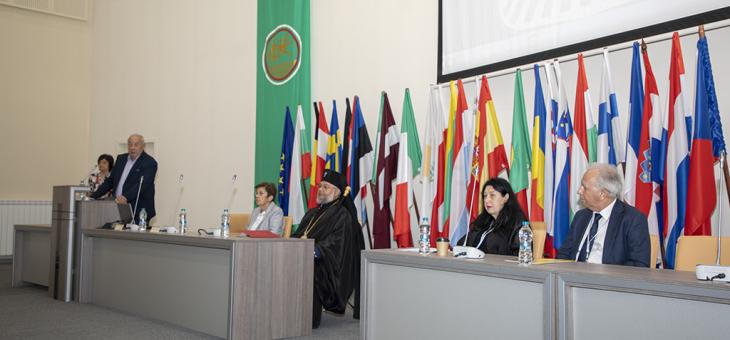 В Стара Загора започна двудневна национална научна конференция