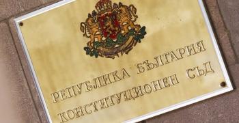 Образувано е първото дело с искане за частично касиране на изборите