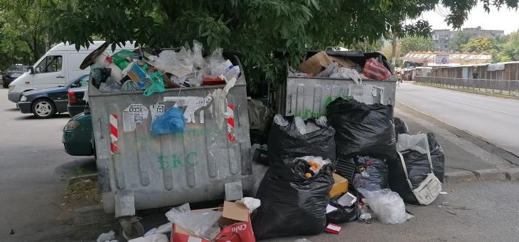 Препълнени контейнери до Руския пазар в Стара Загора