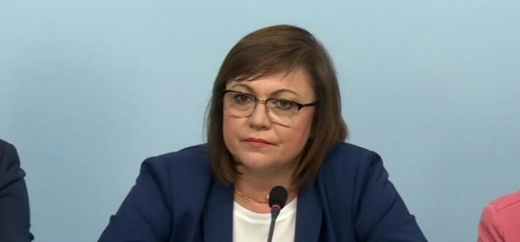 Нинова: Нови избори означават още хаос