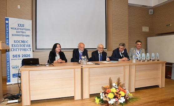 Стара Загора събра учени и изследователи на XXII Международна научна конференция „Космос, екология, сигурност“