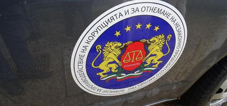 Антикорупционната комисия наложи глоба на старозагорски общински съветник