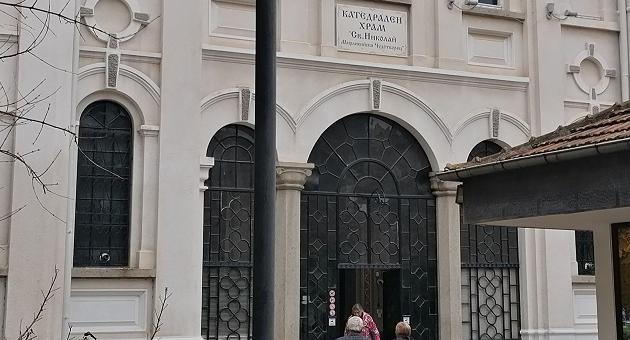 Въвежда се временна организация на движението през част от уикенда по ул. „Х. Д. Асенов“ в Стара Загора   
