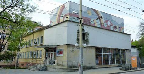 Предстоящи събития в Стара Загора