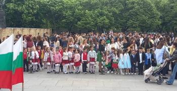 Стара Загора отбелязва тържествено 24 май