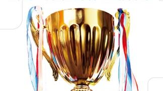 Стара Загора се насочва към златото на WMI Mini Math Creative Competition
