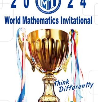 Стара Загора се насочва към златото на WMI Mini Math Creative Competition   