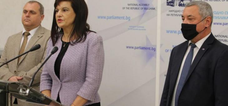 Пленарното заседание на НС се провали заради липса на кворум