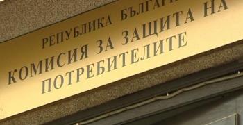 Предупреждение: Лъжливи оферти за „изненадващи кутии “ заливат социалните мрежи