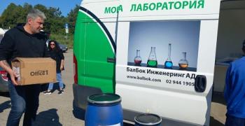 Мобилни пунктове ще събират опасни битови отпадъци на 13 и 14 ноември в Стара Загора