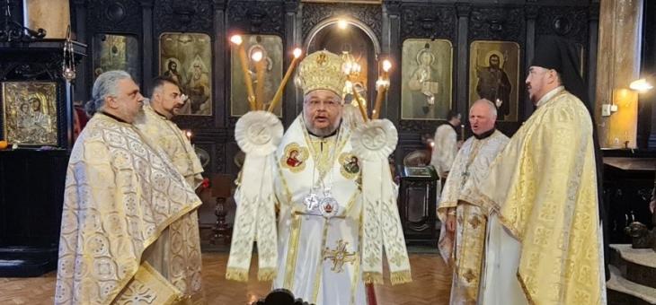Лазаровден в Стара Загора