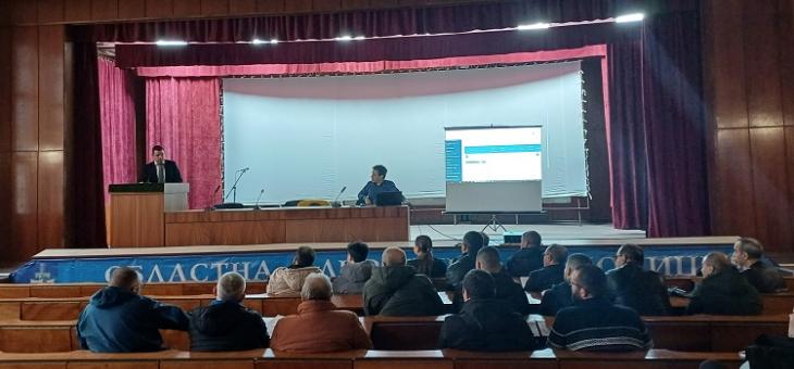 Директорът на ОДМВР-Стара Загора ст. комисар Лазар Христов откри обучение на служители за работа с автоматизирана информационна система